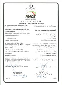 National Laboratory Accreditation Certificate–ISO 17025 (NACI)