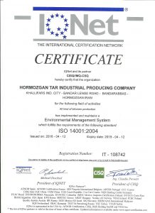 IQNET IT-108742–ISO 14001:2004