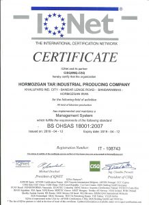 IQNET IT-108743–BS OHSAS 18001:2007