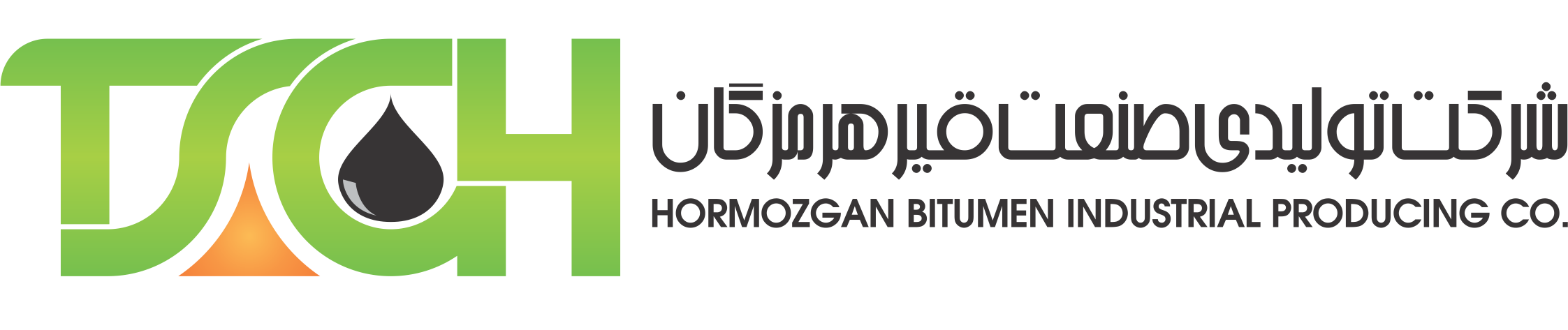 Hormozgan Bitumen Industrial Producing Co.