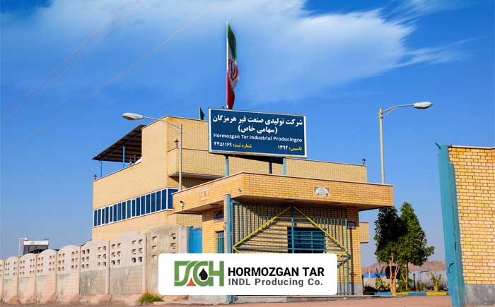 Hormozgan Tar Industrial Production Co